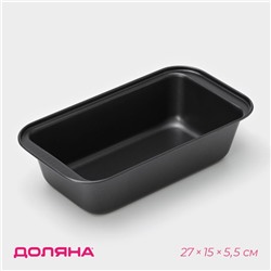 Форма для выпечки Доляна «Жаклин. Хлеб», 27.5×15×7 см, антипригарное покрытие, углеродистая сталь, чёрная