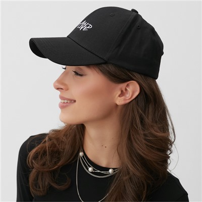 Бейсболка MINAKU, чёрная, размер 56-58