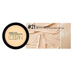 L‘OCEAN Консилер / Perfection Cover Foundation #21 Clear Beige, 16 г