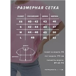 Женский топ в полоску морячка CRACPOT