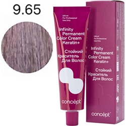 CONCEPT Infinity Стойкий краситель для волос 9.65 Светлый блондин фиолетово-красный 100 мл