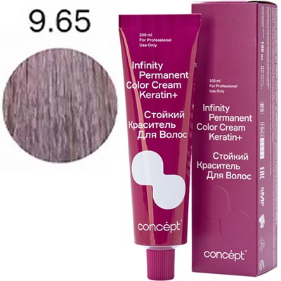 CONCEPT Infinity Стойкий краситель для волос 9.65 Светлый блондин фиолетово-красный 100 мл