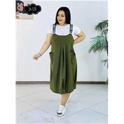 САРАФАН С ФУТБОЛКОЙ