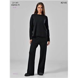 Костюм двойка 1984252-4