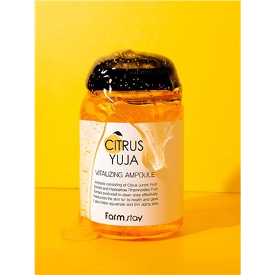 FARMSTAY - СЫВОРОТКА ДЛЯ ЛИЦА С ЭКСТРАКТОМ ЮДЗУ CITRUS YUJA VITALIZING AMPOULE, 250 МЛ.