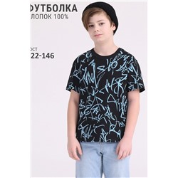 Футболка АПРЕЛЬ, 972295