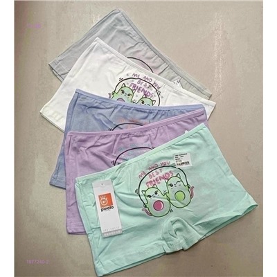 Трусы 5 шт 1977240-2