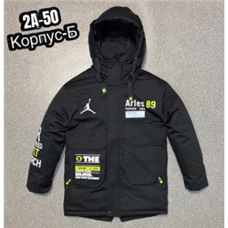 Куртка #21853782