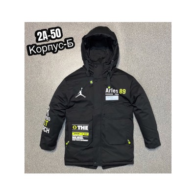 Куртка #21853782