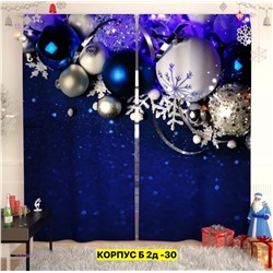 Фотошторы 3д 2050960-6