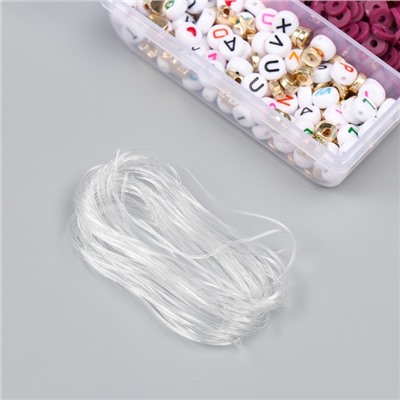 Бусины в шкатулке «Розовые», нить 0.8 мм 5 м 12×8.4×2.2 см