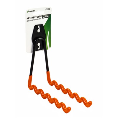 Держатель для садовых инструментов, 19.3×7×16 см, нагрузка до 70 кг, Greengo