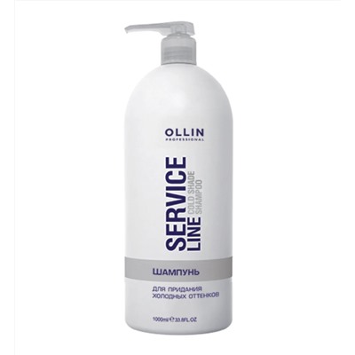 Ollin Шампунь для придания холодных оттенков, 1000 мл 8541
