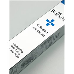 Ekel Увлажняющий крем для кожи вокруг глаз с коллагеном / Collagen Eye Cream, 40 мл 17930