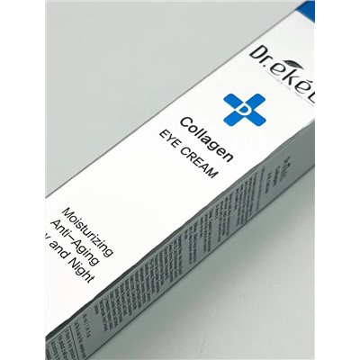 Ekel Увлажняющий крем для кожи вокруг глаз с коллагеном / Collagen Eye Cream, 40 мл 17930