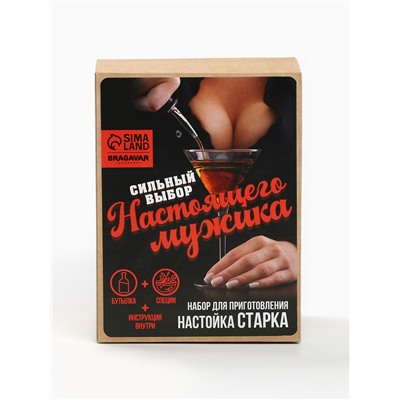 Подарочный набор для приготовления настойки «Ликёр Старка»: набор трав и специй 20 г, штоф 500 мл., инструкция