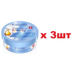 EVELINE Extra soft Family Интенсивно-увлажняющий Успокаивающий крем для лица и тела 175мл 3шт