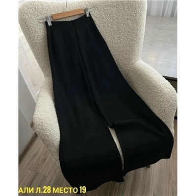 Штаны #23043854