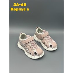 Босоножки #23328710