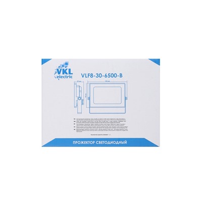 Прожектор светодиодный VKL Electric, 30 Вт, 3600 лм, 6500К, IP65, 220 В чёрный, свечение холодное белое