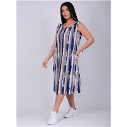 Malina Сарафан 5978