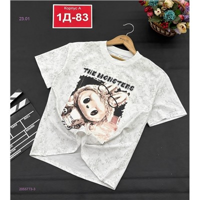 футболка 2055773-3