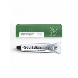 Крем для рук парфюмированный Soul&Skin тонка и мускус, 65 мл
