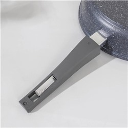 Сковорода Мечта «Гранит», d=26 см, съёмная ручка, антипригарное покрытие, литой алюминий, серая