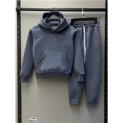 костюм 1847105-2