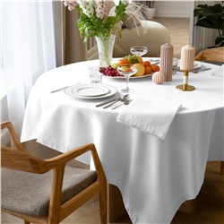 Волшебная Ночь Скатерть 924799