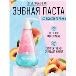 Yashida Отбеливающая гелевая зубная паста со вкусом персика и мяты, 220 гр