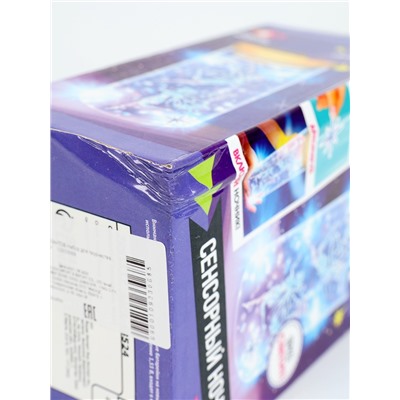 УЦЕНКА ШКОЛА ТАЛАНТОВ Набор для творчества «Сенсорный ночник»