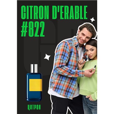 Citron d'Erable / GET PARFUM 822