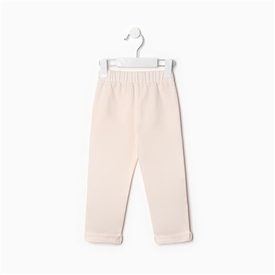 Брюки детские KAFTAN Unicorn, размер 36 (134-140 см)