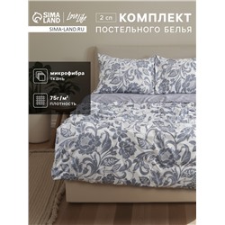 Постельное бельё 2-спальное LoveLife «Цветы», микрофибра
