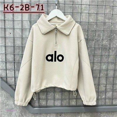 Свитшот 2055324-3