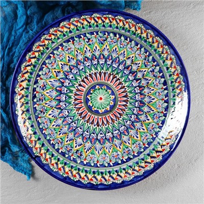 Ляган узбекский Риштанская Керамика, d=41 см, синий