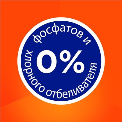 Стиральный порошок Tide Color, автомат, 9 кг