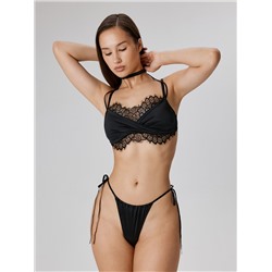 Infinity Lingerie Бюстгальтер 31204111522
