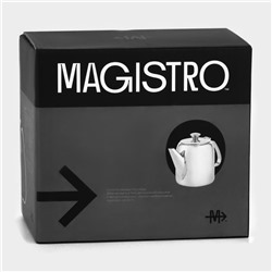 Заварочный чайник Magistro Silver Line, 1.4 л, нержавеющая сталь