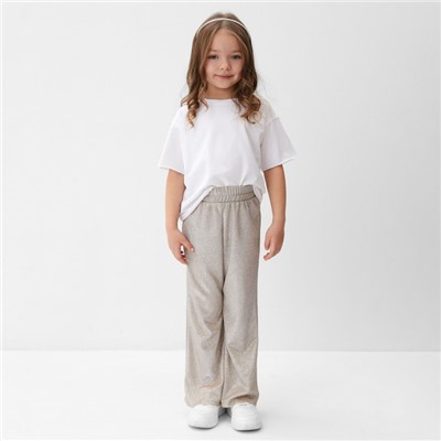 Брюки нарядные для девочки KAFTAN размер 32 (110-116 см), бежевый