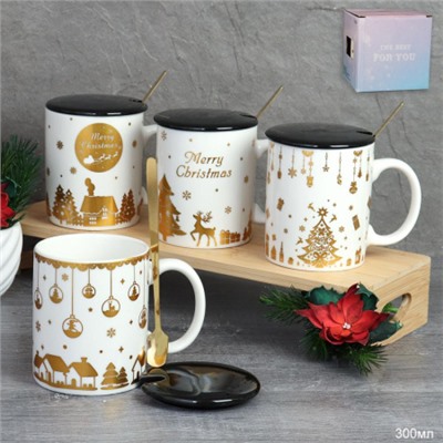 Кружка новогодняя с крышкой, ложка /300 мл/ HB-075 /уп 60/