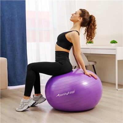 Фитбол ONLYTOP, d=85 см, 1400 г, антивзрыв, цвет фиолетовый