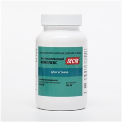 Комплекс восстанавливающий для суставов с МСМ, 60 капсул, 560 мг