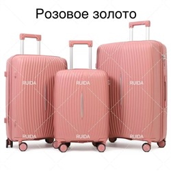 Артикул #23041908