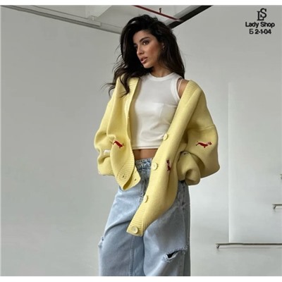 Кардиган #23051039