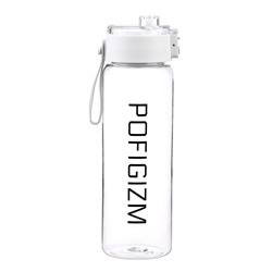 Бутылка для воды «Пофигизм», 810 мл