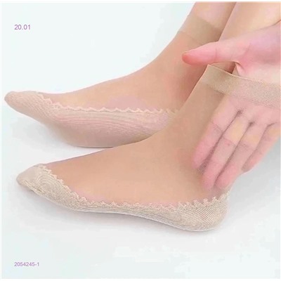 Носки женские 10 пар 2054245-1