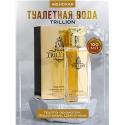Туалетная вода женская Trillion, 100 мл