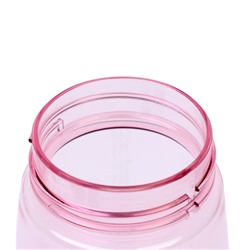 Бутылка для воды SPORT, 550 мл, розовая